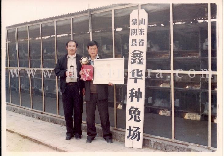 領(lǐng)導合影